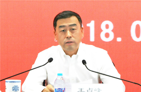 67、照片1.jpg